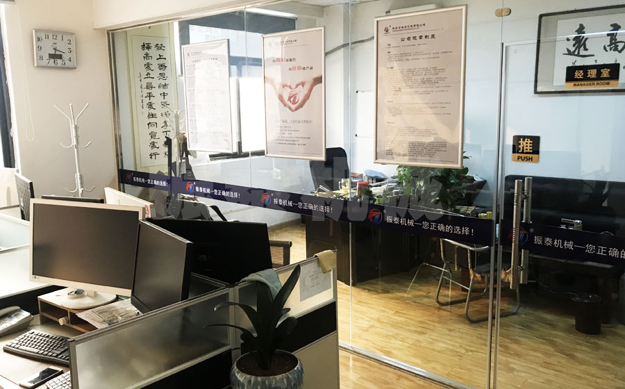 生物樣本庫液氮罐